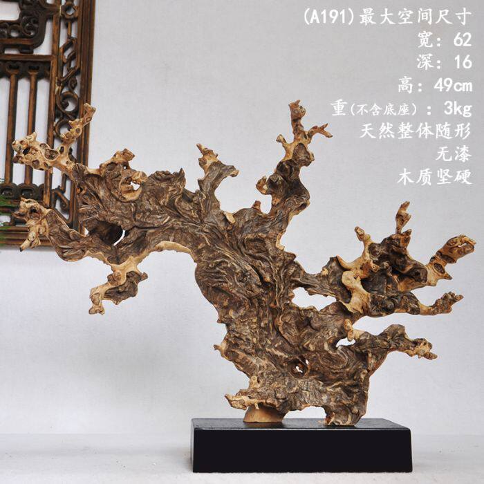 Natural water sluice wood integral with shaped dead wood root carved marble base clubhouse soft decorative art pendulum piece