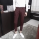 Quần âu nam phiên bản Hàn Quốc của giới trẻ hoang dã đi làm quần co giãn phù hợp với quần bé trai quần jean nam cao cấp