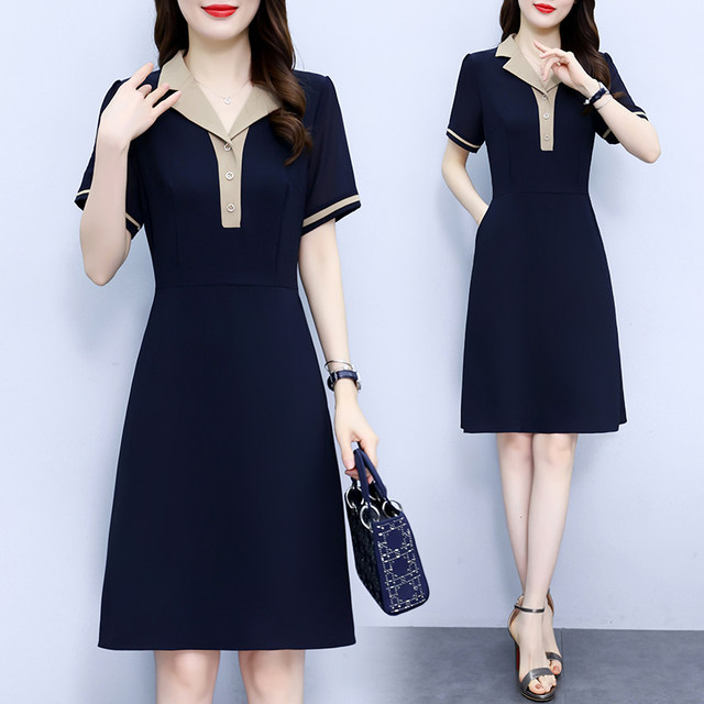 Pocket suit collar dress summer 2024 summer new plus size women's Korean style fashion temperament A-line skirt