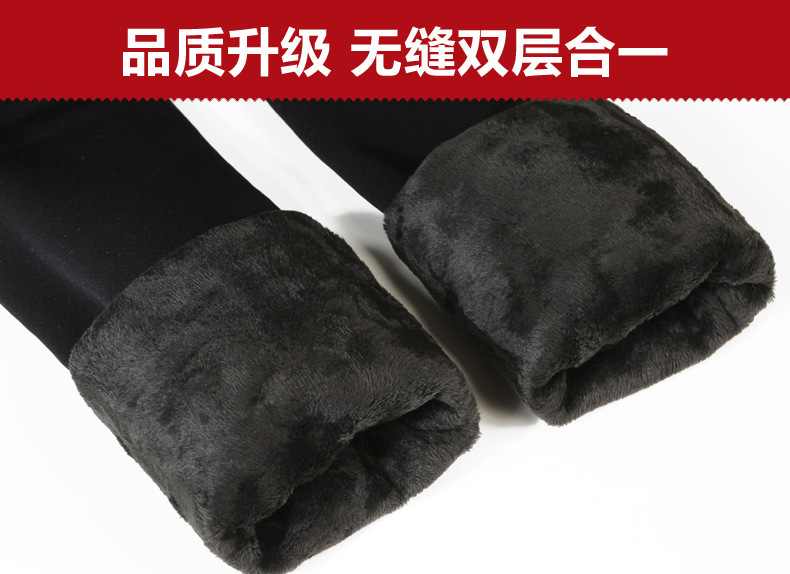 Quần legging mùa thu đông cộng với nhung dày 500g Eo cao mặc size lớn siêu dày ấm quần mỏng một chân quần quần đũi ống rộng nữ