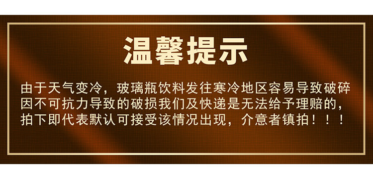 O1CN01 также 9AOE C1TF GB UE3 You 1V _ !! 3504382352.jpg