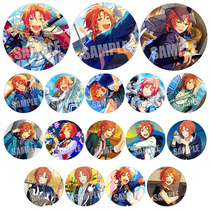 Idol Dream Festival Barw ensemble star ES Moon Yong Leo virtual idol badge 8 (24~40)