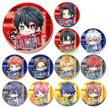 Hypnosis microphone anime badge Hypnosis voice actor rap project Ma Tian Wolf Ame Village chaos number Barw F