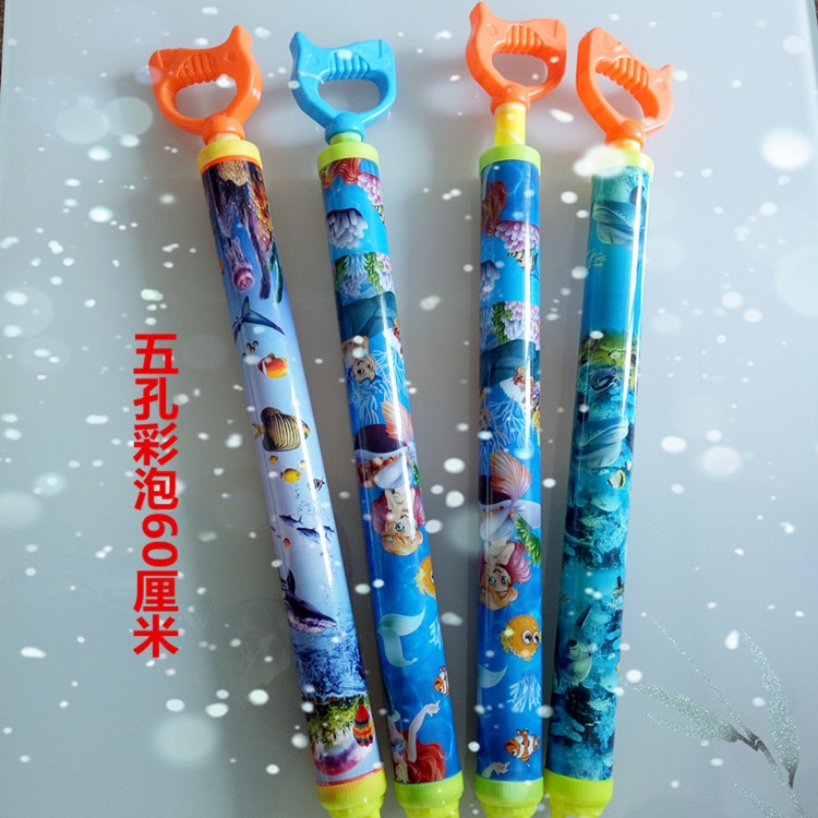 Đồ chơi của trẻ em Súng nước kéo Súng nước dài Đại bác nước trôi Súng phun nước Mùa hè ngắm cảnh bé trai Đồ chơi súng đồ chơi của em bé