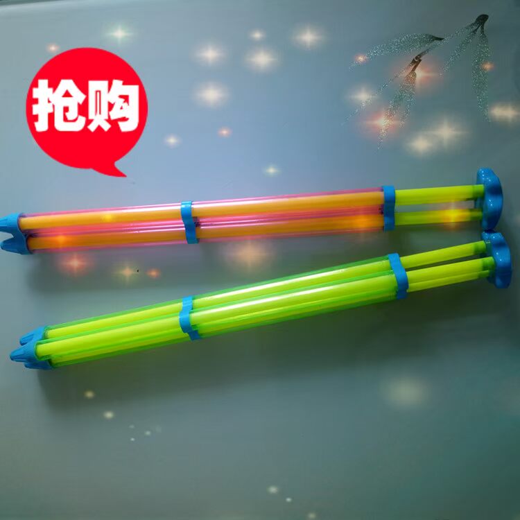 Đồ chơi của trẻ em Súng nước kéo Súng nước dài Đại bác nước trôi Súng phun nước Mùa hè ngắm cảnh bé trai Đồ chơi súng đồ chơi của em bé