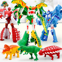 Novel Tyrannosaurus chariot 2 deformed dinosaur toys genuine heart strange explosive Dragon Tyrannosaurus REX robot Two mecha war Dragon