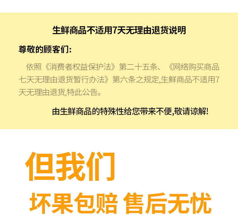 5斤装新鲜当季红富士整箱应季脆甜冰糖心