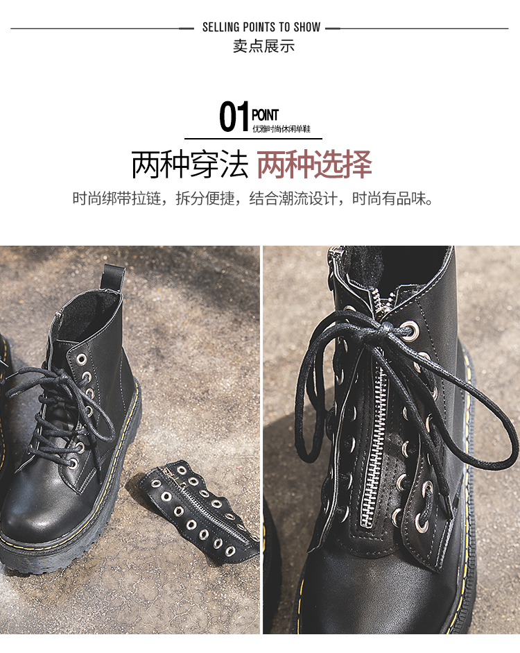 Vintage gió Anh đại học Oxford cao top dày Martin ủng xốp dây kéo buộc cao ống trẻ em ủng chelsea boot nữ
