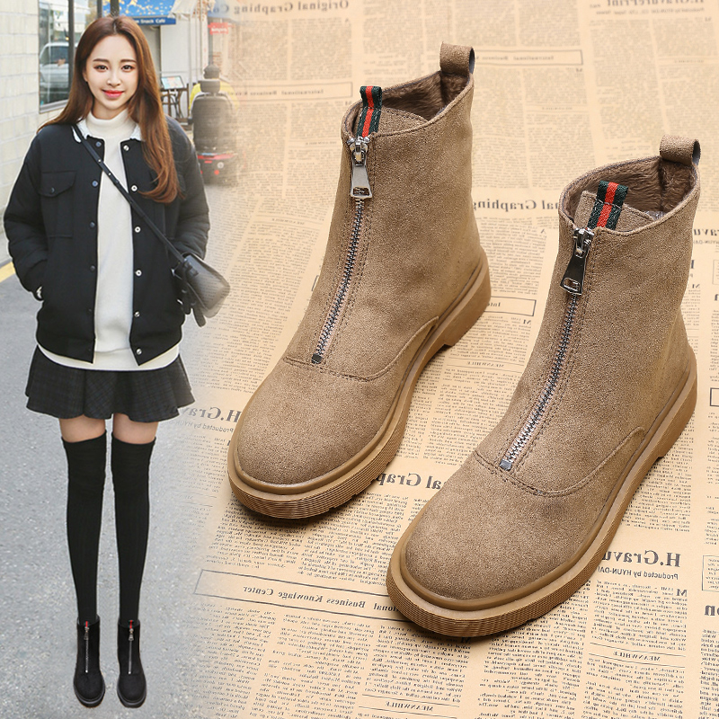 Bottes mi-saison femme en Caoutchouc - Ref 3251102 Image 4