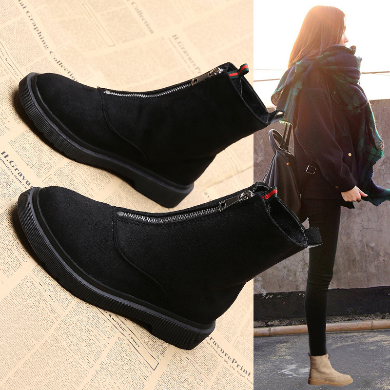 Bottes mi-saison femme en Caoutchouc - Ref 3251102 Image 1