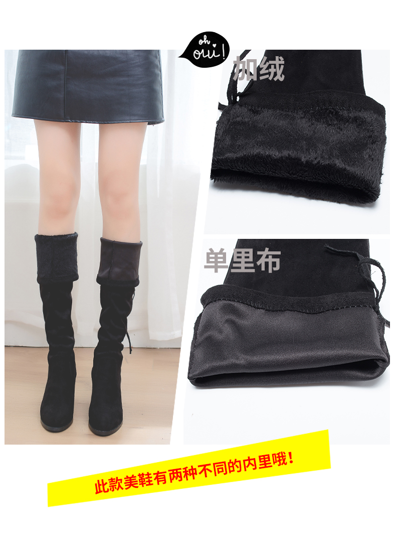 Mùa thu đông 2018 mũi nhọn cao gót cao đến đầu gối dày có dây buộc mỏng co giãn cao boot nữ