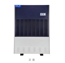 Baiao industrial dehumidifier CF30KT warehouse dehumidifier basement factory dehumidifier moisture absorber dryer