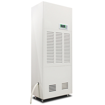 KA - 9 0C warehouse pumping machine for large industrial dehumidifier in Kawakushima - khumidifier for humidifier basement dehumidifier