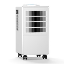 Baiao HD601A dehumidifier household basement dehumidifier office dehumidifier air dryer