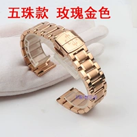 Пять бусин + розовое золото.