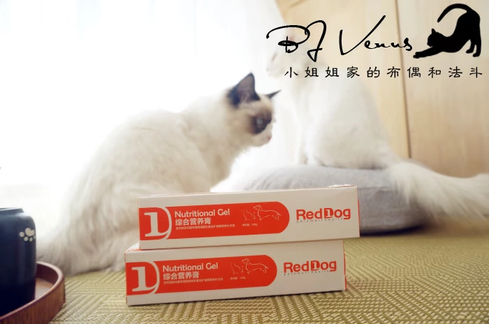 RedDog Red Dog Dinh dưỡng Kem Bổ sung Vitamin Trace Elements Cat Dog Universal 120g - Cat / Dog Health bổ sung