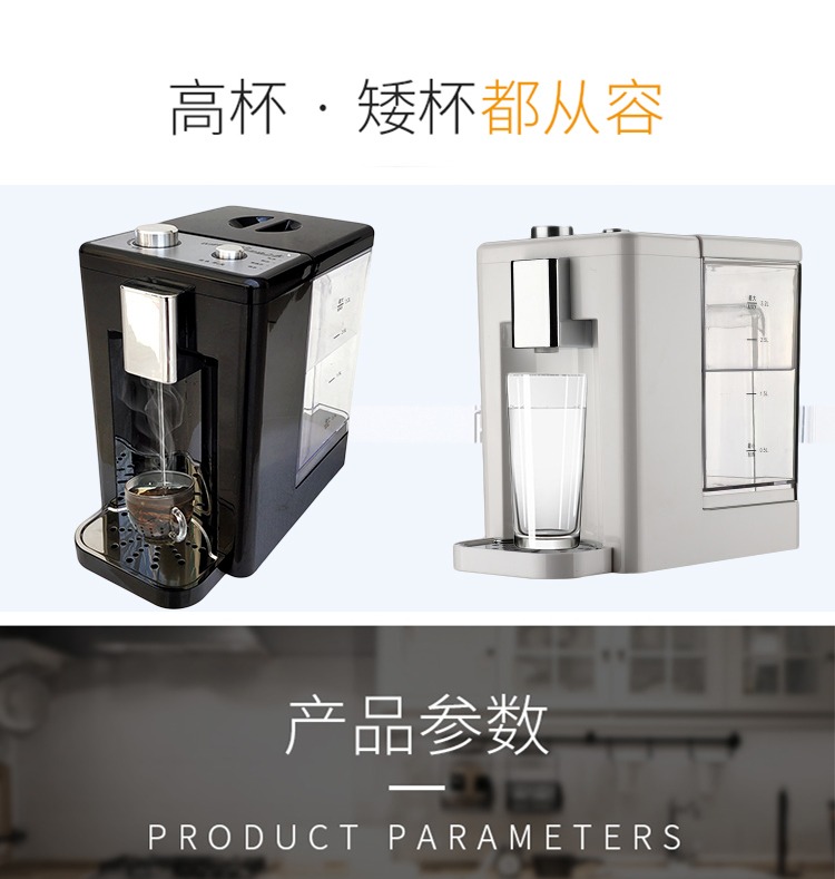 máy lọc nước mitsubishi cleansui Máy lọc nước ngay lập tức hộ gia đình nhỏ cầm tay máy tính để bàn mini máy tính để bàn thông minh 3 giây tốc độ nóng tự động lọc lọc máy lọc nước pureal