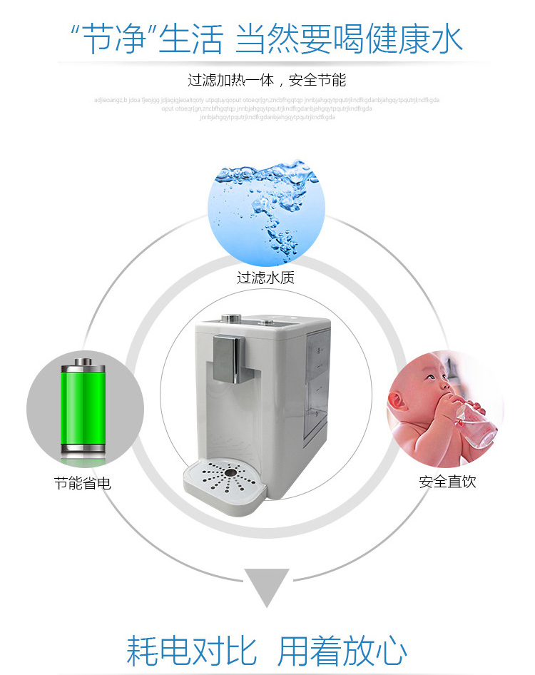 máy lọc nước kiềm Trang chủ vẫn còn mới thông minh ngay lập tức máy nước để bàn máy tính để bàn nhỏ ấm nhà công suất lớn tiết kiệm nhiệt nhanh - Nước quả lõi lọc karofi
