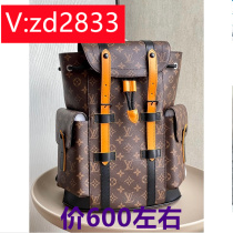 (Deposit) Yabi small fresh leather shoulder summer tiger cosmetic bag new coin purse 99383