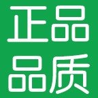 中国妈妈爸爸鞋类集合店