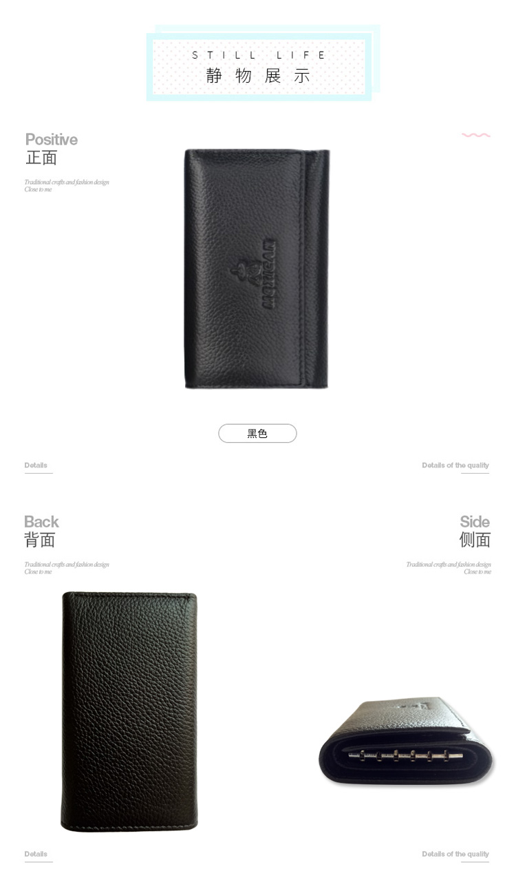 Scarecrow key bag nam da đơn giản xách tay nữ ví da Nhật Bản và Hàn Quốc đa chức năng móc chìa khóa sáng tạo thủy triều - Trường hợp chính túi đựng chìa khóa xe
