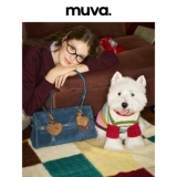 muva Кожаная вместительная и большая сумка через плечо, сумка на одно плечо, в британском стиле