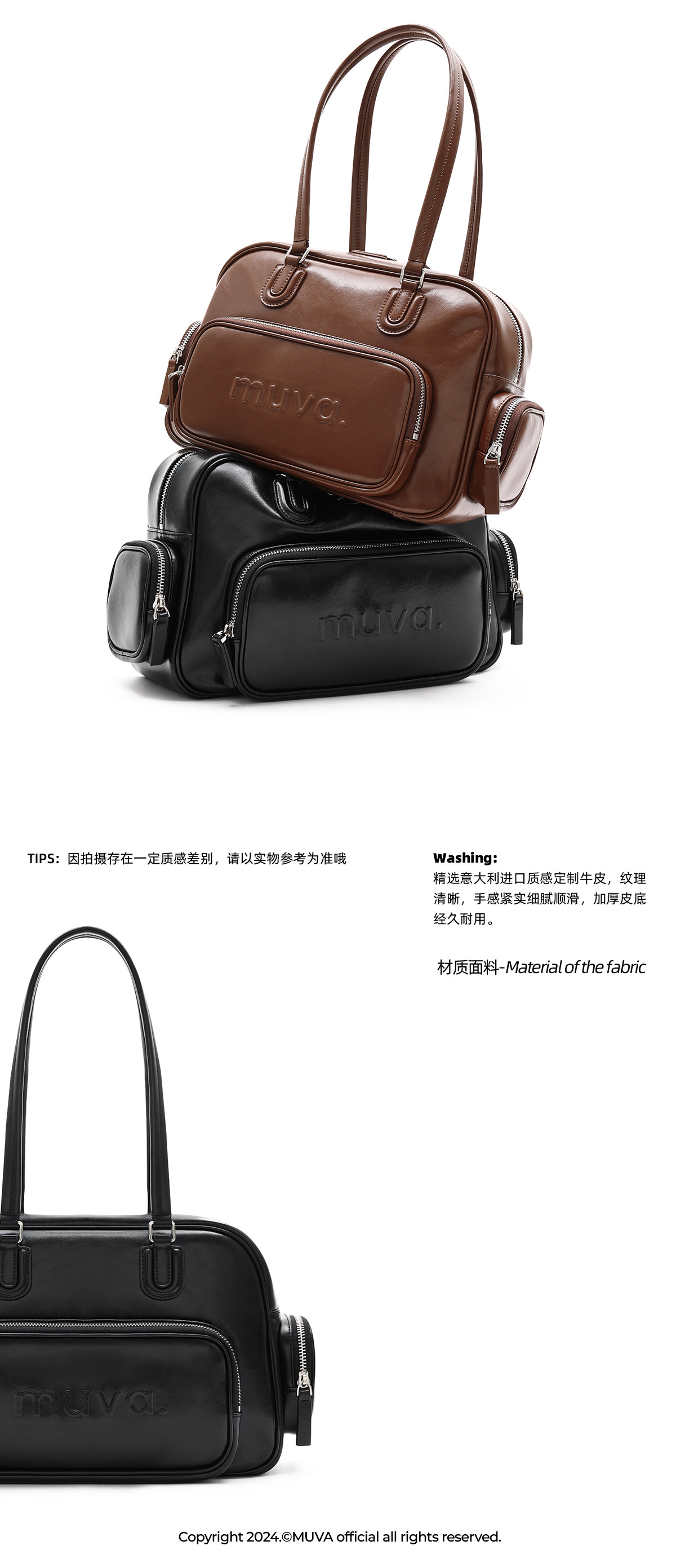 Вместительная и большая сумка на одно плечо, демисезонная сумка через плечо, из натуральной кожи muva 