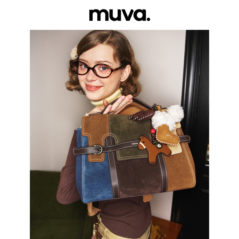 Muva. Multi-Wear Backpack, Cow Suede Color-Blocking Autumn and Winter Plaid Handbag, Exquisite Vintage British Style 1.9 New Product Muva. Multi-Wear Backpack, Cow Suede Color-Blocking Autumn and Winter Plaid Handbag, Exquisite Vintage British Style 1.9 New Product