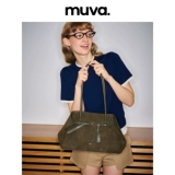 muva Вместительные и большые защитные наушники, сумка через плечо, демисезонная сумка на одно плечо