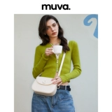 Сумка для телефона, белая сумка на одно плечо, из натуральной кожи, изысканный стиль, коллекция 2023