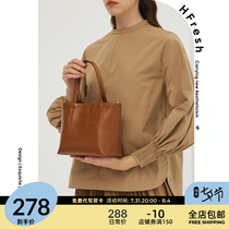 HFresh Single Shoulder Genuine Leather Skew Satchel Bag Bucket Bag Woman Bag New 2021 Autumn Winter Texture small crowdsourced handbag