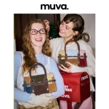 muva Портативная демисезонная сумка, из натуральной кожи