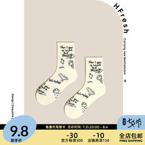 HFfresh Socks Medium Tube Pure Cotton Sports Socks Autumn Winter Cartoon Printed Teenage Girl Cute 100 Hitch Family Long Silo Socks