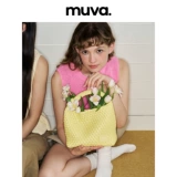 Маленькая тканая сумка MUVA от Сюй Лу, маленькая праздничная сумка ручной работы, расшитая бисером, летняя сумка 2025 года, новый стиль