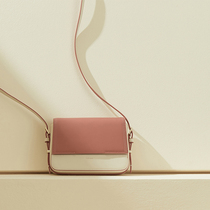 HFresh simple leather color color small square bag womens bag 2021 New Tide fashion versatile crossbody shoulder bag women