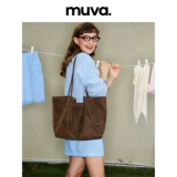 Вместительная и большая сумка через плечо, демисезонная оригинальная сумка на одно плечо