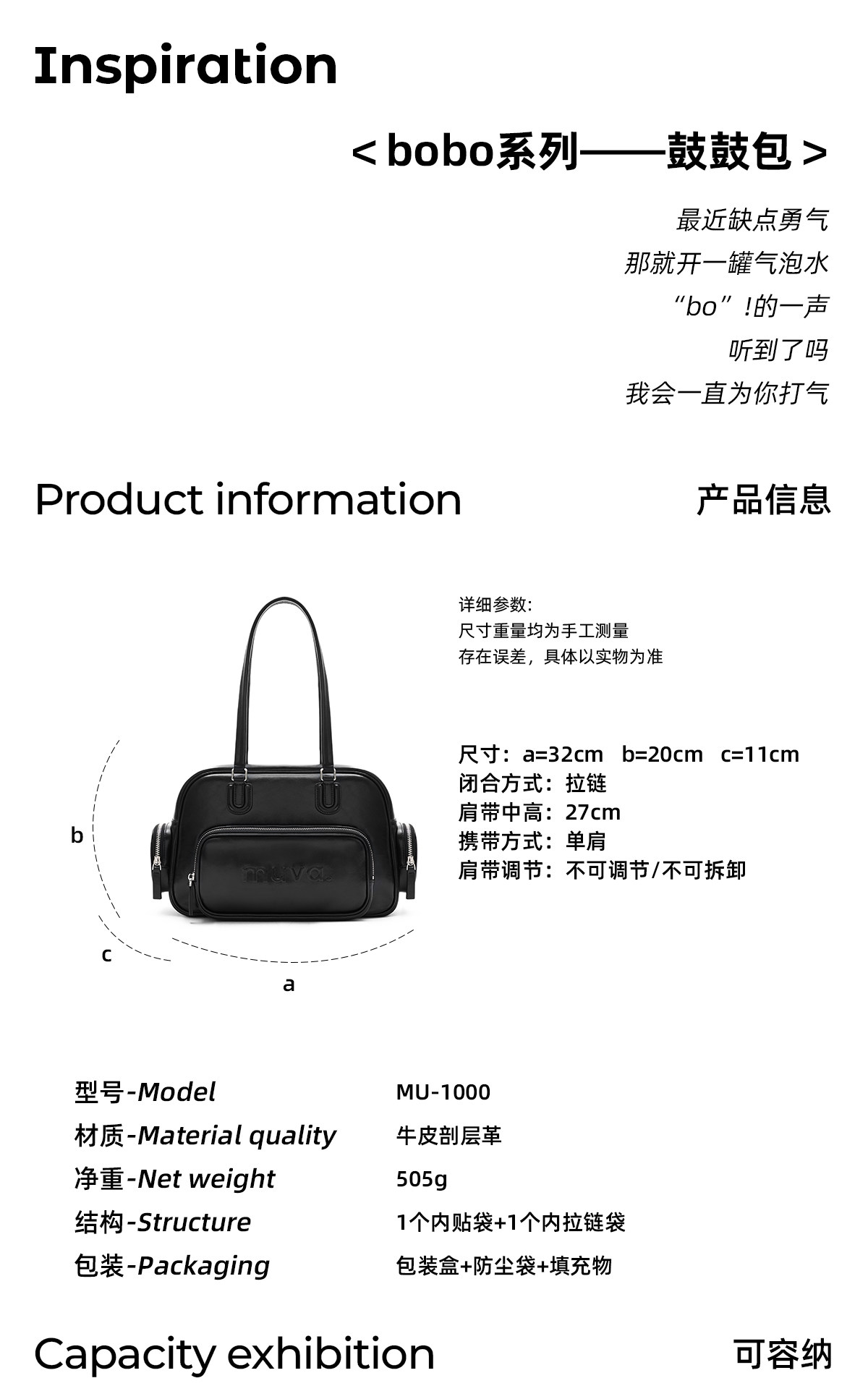 Вместительная и большая сумка на одно плечо, демисезонная сумка через плечо, из натуральной кожи muva 