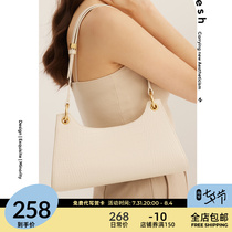 HFresh Small Crowdskin Frock Armbands Baal Bag New 2021 net red hand woman bag Single shoulder bag woman