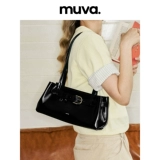 Muva Новая кожаная сумка подмышки мотоциклета простые женские сумки для плеча легкая роскошная ниша высококачественная 5,17 нового продукта