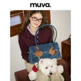 muva Кожаная вместительная и большая сумка через плечо, сумка на одно плечо, в британском стиле