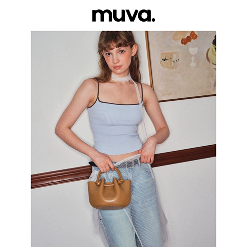 muva Сумка через плечо, корзина, сумка на одно плечо, из натуральной кожи