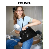 muva Вместительные и большые защитные наушники, сумка через плечо, демисезонная сумка на одно плечо