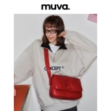 Большая модная сумка на одно плечо, премиум класс, коллекция 2023