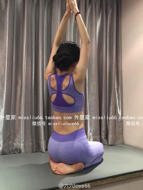 Corset amincissant - Ref 701262 Image 6