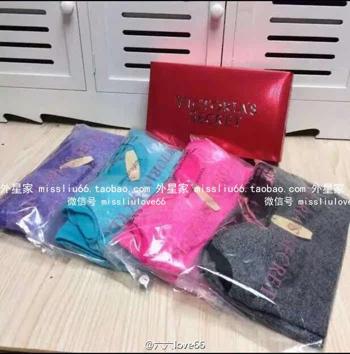 Corset amincissant - Ref 701262 Image 8