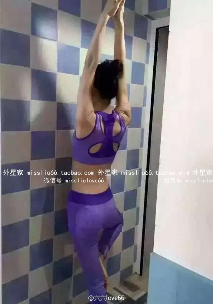 Corset amincissant - Ref 701262 Image 5