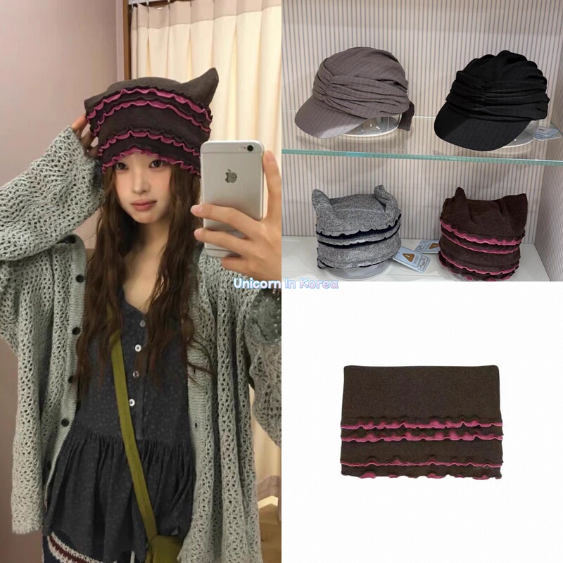 In Stock Coyseio Ruffled Striped Color-Block Cute Cat Ear Reversible Star Knit Beanie Cold Weather Hat