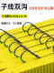 Imported Kirin Needle Iseni Fishing Hooks, Unbreakable and Non-Bending, with Spots, Strong Dai Nai Short Leader Double Hooks, Finished Product with Super Strong Pulling Force