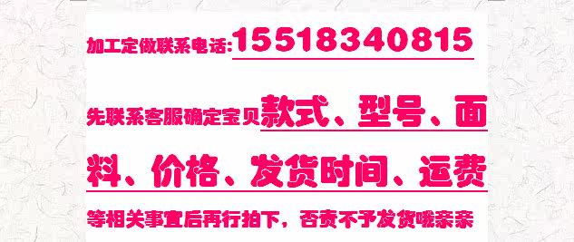 Vêtement de travail - Ref 1912934 Image 13