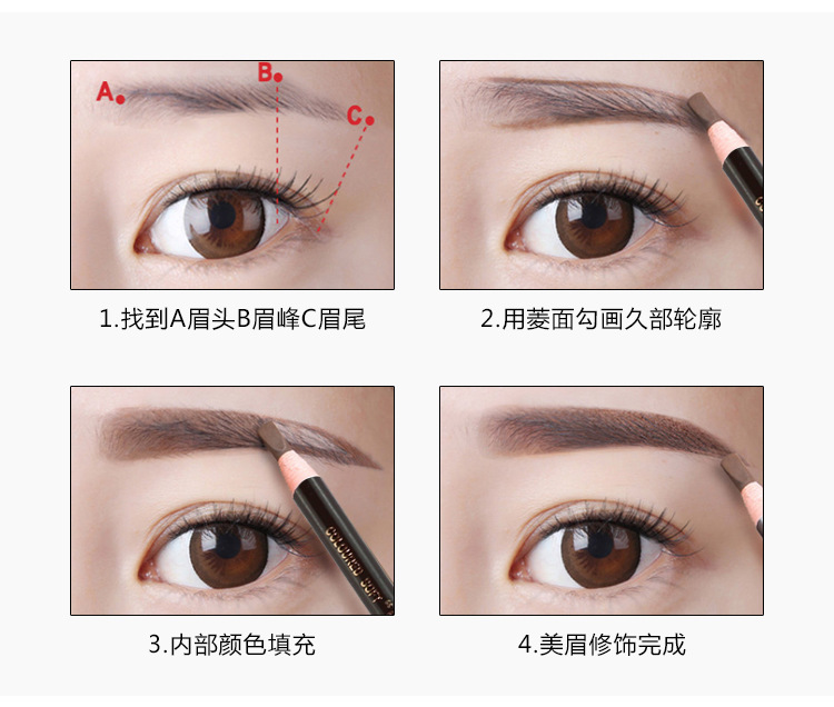 Authentic kéo lông mày bút chì xé bột lông mày không thấm nước và mồ hôi không nở một từ lông mày đen xám cà phê nâu - Bút chì lông mày / Bột / Stick bút kẻ mày 4d